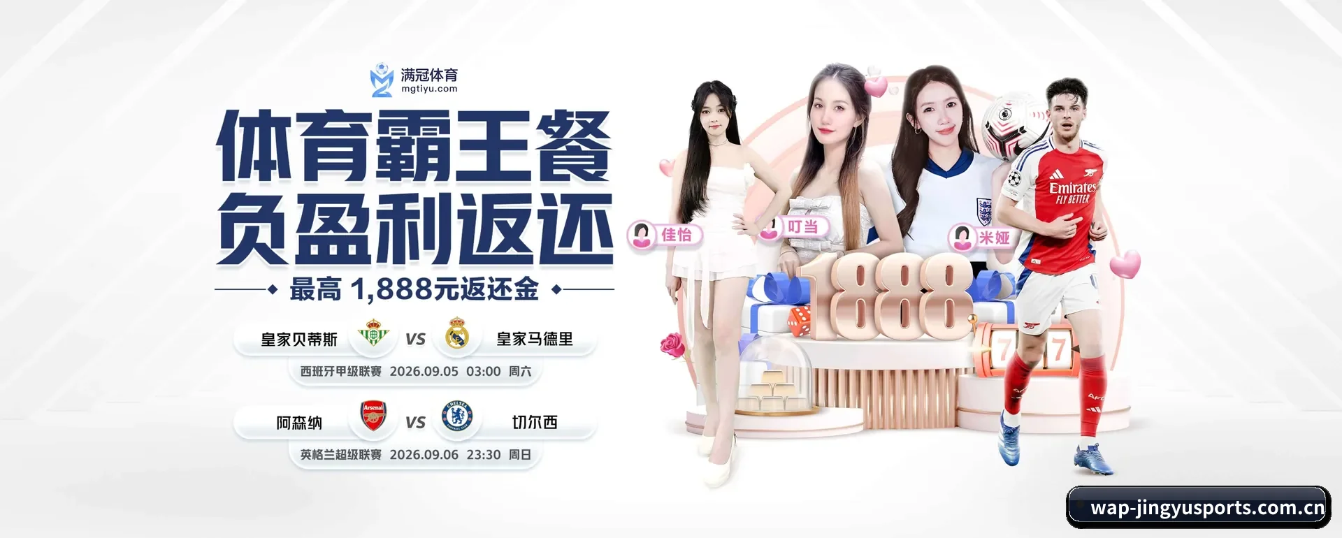 一直做下去做好基础的事